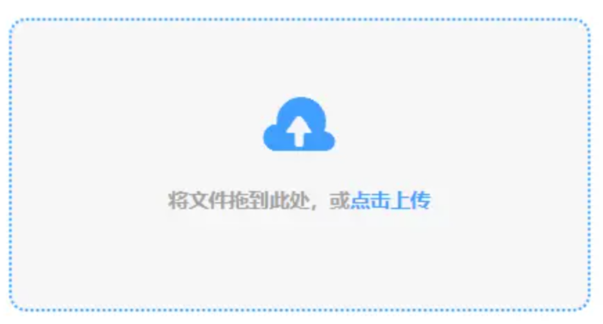 b体育是正规平台吗下载使用讲解 - 添加文件